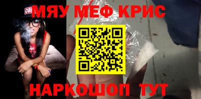 скорость mdpv Бугуруслан
