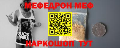 скорость mdpv Бугуруслан