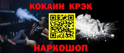 скорость mdpv Бугуруслан