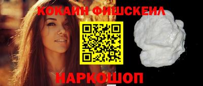 шишки Среднеуральск