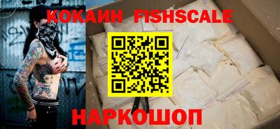 скорость mdpv Бугуруслан