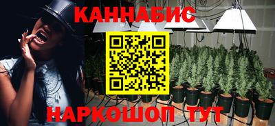 ALPHA-PVP Ставрополь