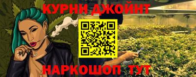 скорость mdpv Бугуруслан