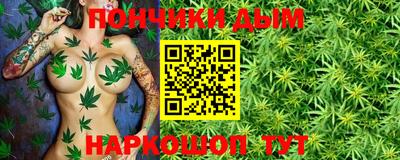 скорость mdpv Бугуруслан