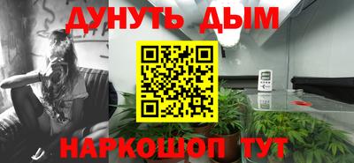 скорость mdpv Бугуруслан