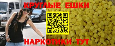 гашиш Старая Купавна