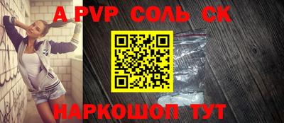 скорость mdpv Бугуруслан