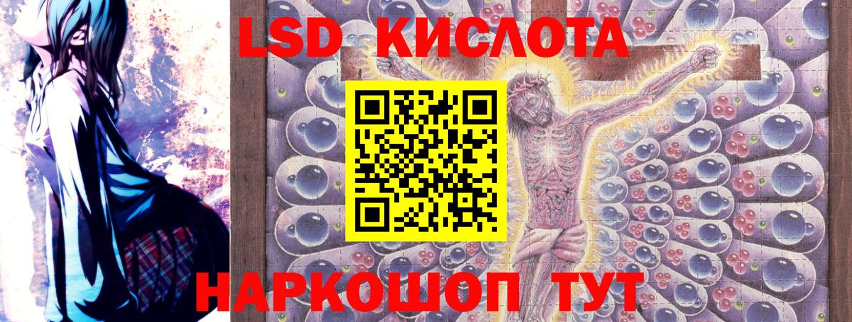 Наркотические марки 1500мкг  Вход с VPN  Омск  Наркотические марки 1500мкг 